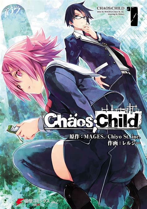 ChäoS;Child .